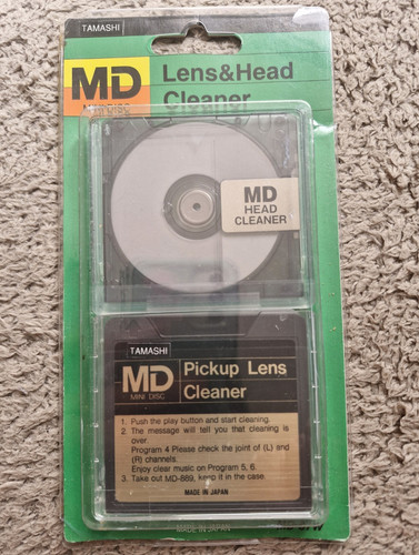 Tamashi 87w minidisc pickup - md-87w,