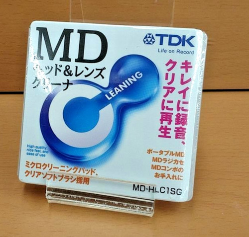 Tdk head lens - md,