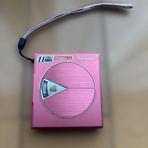 Sharp portable minidisc player - sharp,