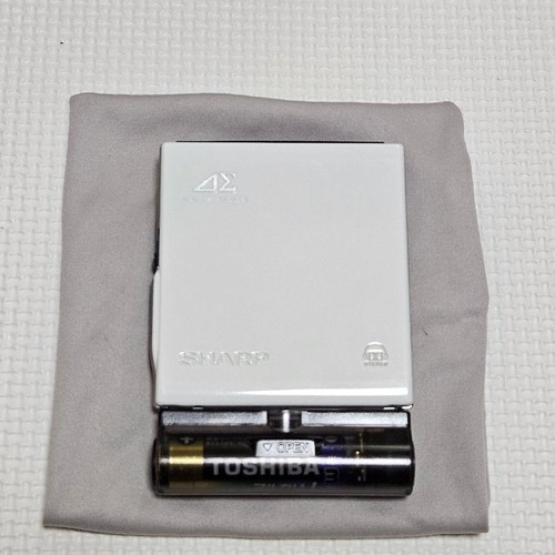 Sharp ds70 auvi minidisc - auvi,