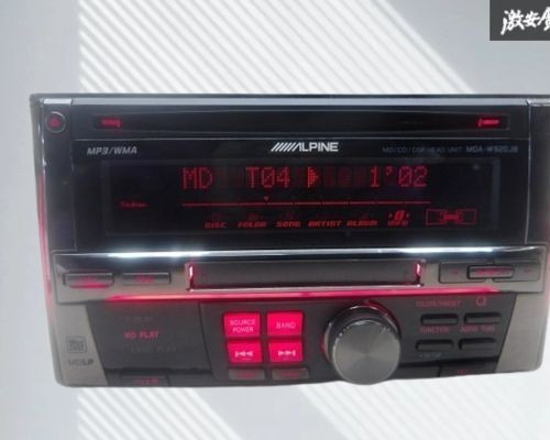 Alpine mda w920jb mini disc - mini,