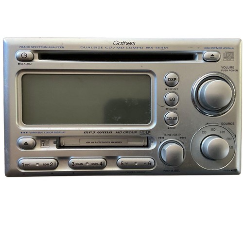 Kenwood gathers 464m 2din - kenwood,